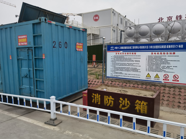 中宁发电机租赁